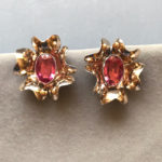 Morning Glory Jewelry - Antique, Designer and Vintage Jewelry